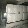 不锈钢一体化水箱永州生活用供水水箱厂