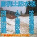 阿勒泰6000g纳基膨润土防水毯厂家报价