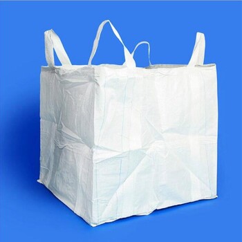 蓝色集装袋吨袋集装袋厂家