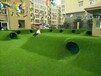 河北新晟教学用品有限公司-室内PVC塑胶地板、人造草坪、悬浮地板、踏步楼梯