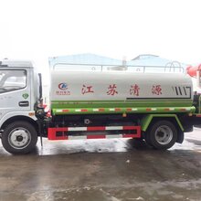 选购雾炮喷洒车方式-爆款抑尘车厂家销售4S店-新款洒水车厂家电话图片