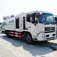 国五厂家抑尘车价钱-东风100米喷药车-扬尘车工作原理图片