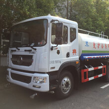 环卫洒水车_城市专用洒水车_道路洒水车图片