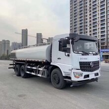 东风后双桥洒水车_环卫洒水车厂家_绿化洒水车价格图片