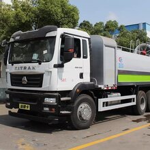多功能环卫抑尘车_雾炮除尘车厂家图片