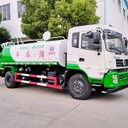 山東多功能抑塵車_霧炮噴灑車廠家_綠化噴霧車的價(jià)格