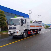 石家庄医废车低价-气瓶运输车厂家-防爆器材危货车图片