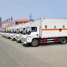 4.2米货车生产厂家-危货车价格表