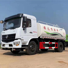 东风洒水车型号-洒水车价格表图片