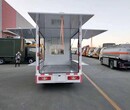 内蒙古流动售货车-冰淇淋车-生产厂家价格图片
