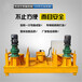 广西桂林工字钢弯弧机/全自动工字钢弯曲机厂商出售