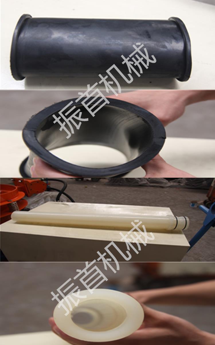甘肃庆阳喷浆机配件干喷机配件橡胶板刚衬板厂商出售