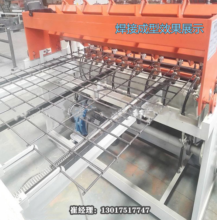 福建漳州钢筋网片焊机厂家供货
