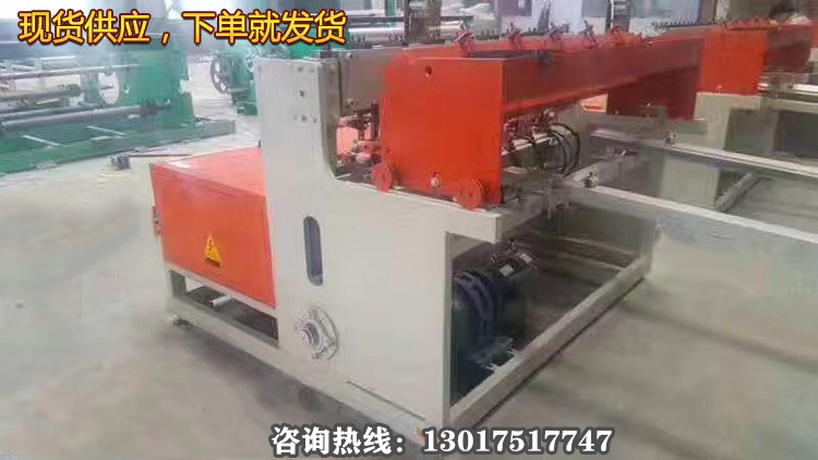 青海玉树网片焊接机/钢筋网片焊机生产厂家