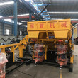 杭州自动上料喷浆机组自动上料喷浆机组代理商