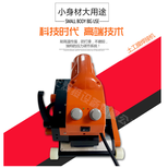 广东惠州防水布爬焊机厂家/土工布爬焊机物美图片1