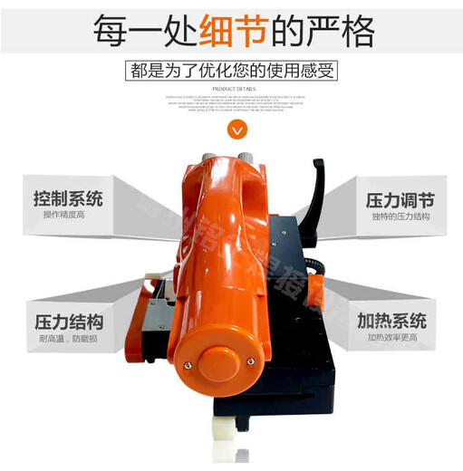 内蒙古自治乌海土工布焊接机土工布焊接机一台的价格