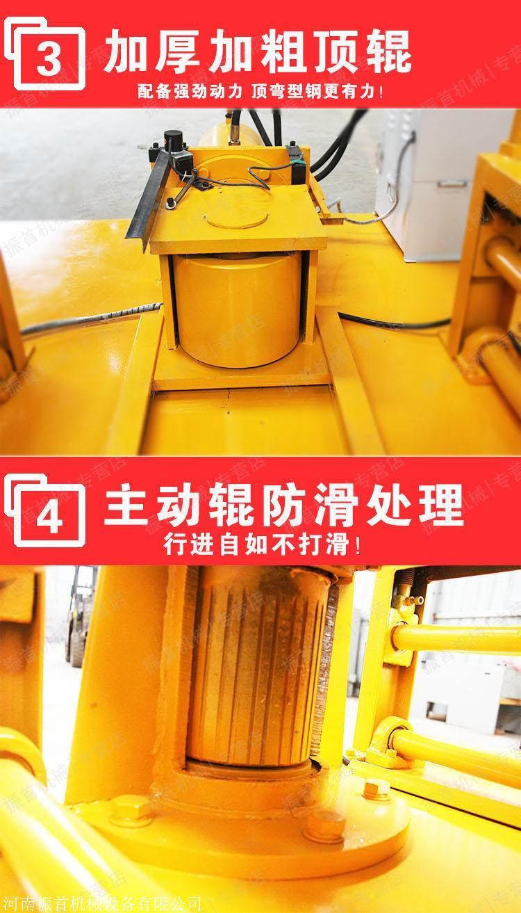 江西萍乡H型钢冷弯机WGJ300冷弯机销售价格
