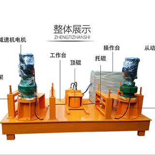 福建福州H型钢冷弯机WGJ250冷弯机图片6