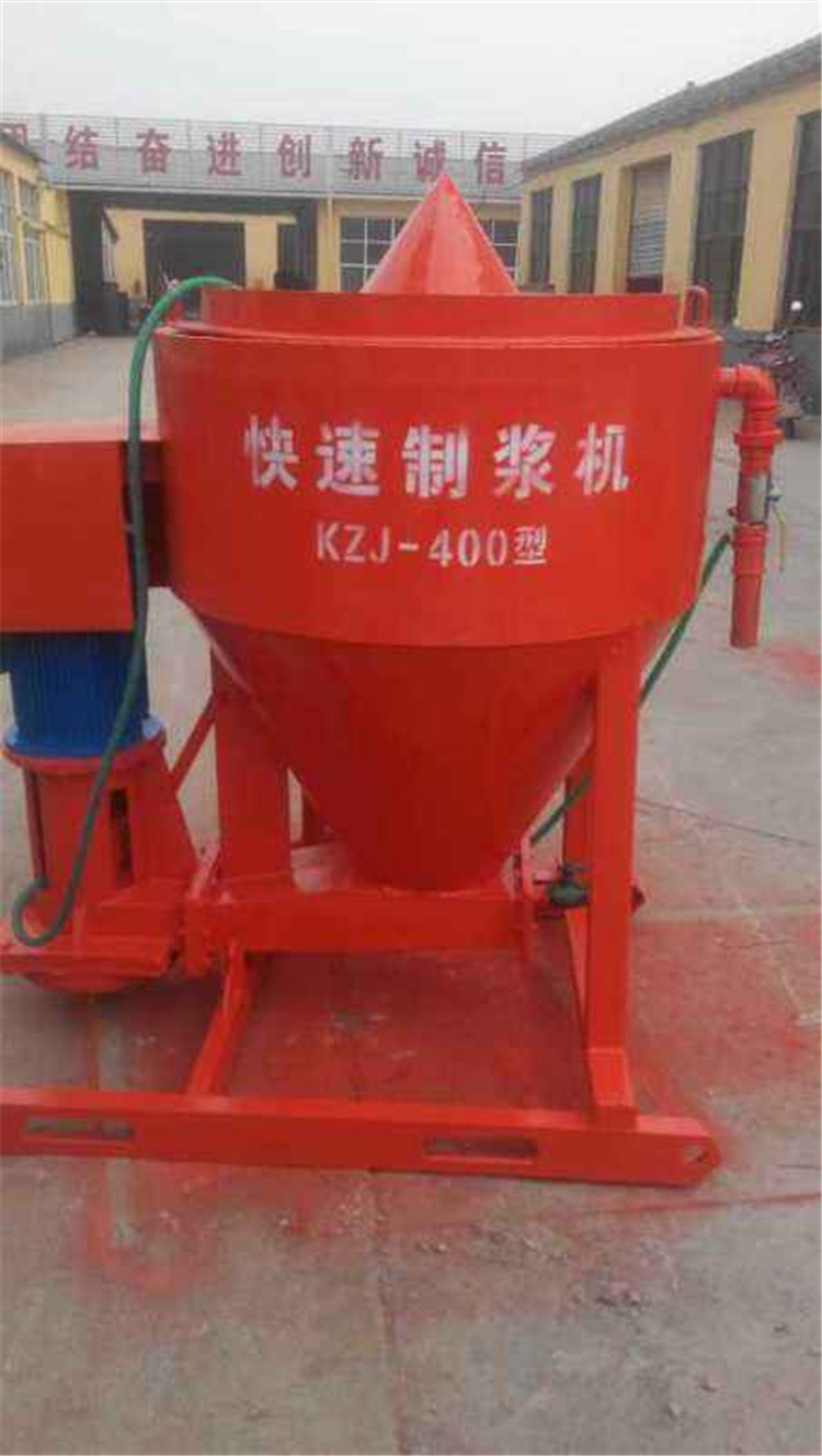重慶大足高壓雙液注漿機8.0砂漿泵新報價