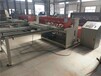 广西柳州钢筋网排焊机数控网片焊机