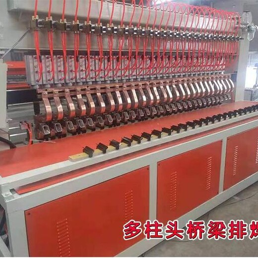 湖南岳阳网片焊接机数控钢筋焊网机