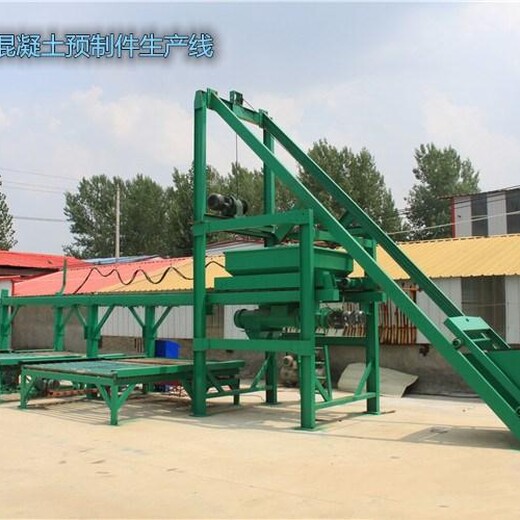 重庆涪陵六棱砖电缆槽混凝土预制件生产线经销商