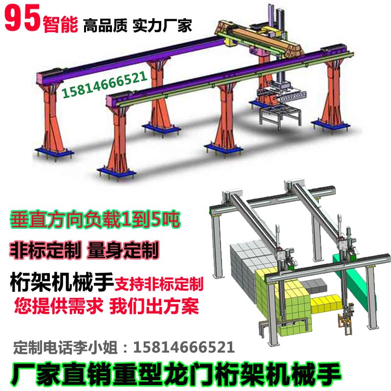 李淑娇的头像