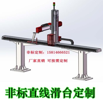 全自動焊接機器人焊接機械手工業(yè)焊接機器人的優(yōu)點