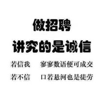 Q东南亚各国急招大批工人