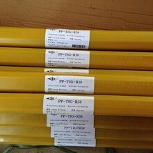 电力牌PP-TIG-R71/T91/P91耐热钢钨极氩弧焊丝图片