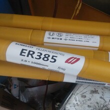 电力牌ER385（904L）不锈钢氩弧焊丝