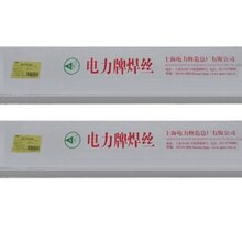 电力牌PP-TIG-A10L不锈钢氩弧焊丝ER308L不锈钢焊丝图片