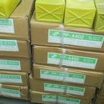 電力牌PP-A022不銹鋼電焊條E306L-16焊條