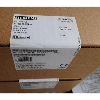 西門子編程電纜6FX5002-2DC10-1JF0