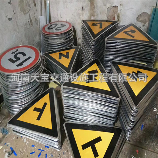 宜君县交通指路标志牌生产厂家质量保障,高速指路标志牌
