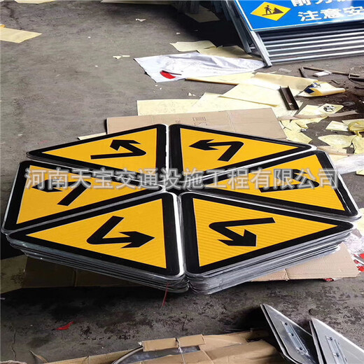 淮阳县交通指路标志牌生产厂家质量保障,道路指示标志牌