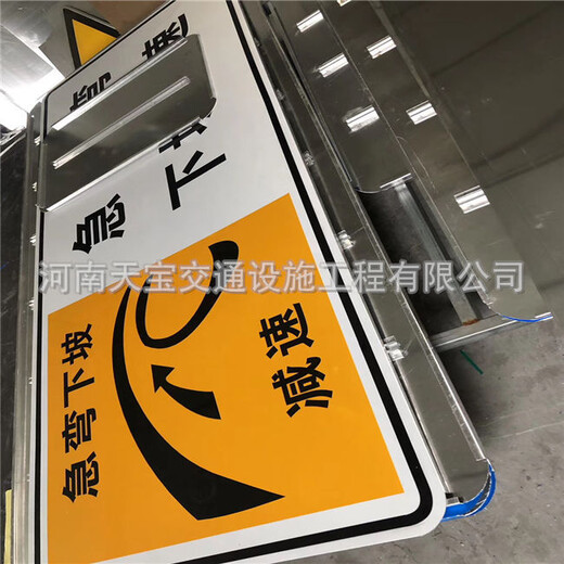 大宁县交通指路标志牌生产厂家价格实惠,高速指路标志牌