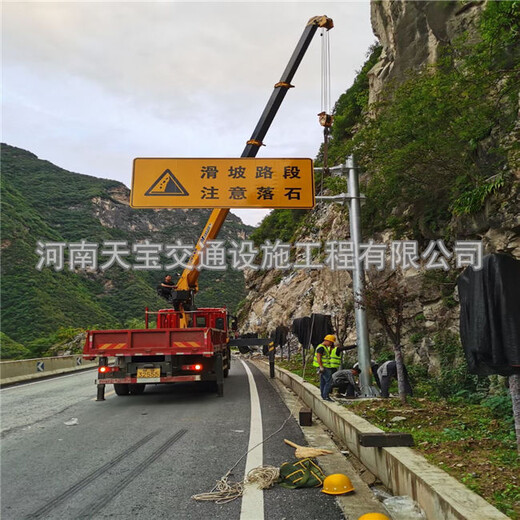 鲁山县交通指路标志牌生产厂家价格实惠,道路指示标志牌