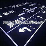 天宝道路指示标志牌,浮山县交通指路标志牌生产厂家价格实惠图片5