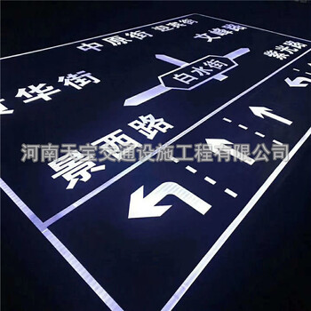 仙桃公路指示标志牌生产厂家价格实惠,道路指示标牌