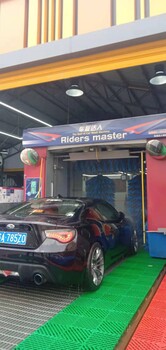 全自動洗車機租賃合作模式洗車機以租代售售后全免