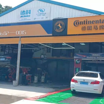 全自動的洗車機租賃合作汽美店和加油站不需要人工的洗車機以租代售