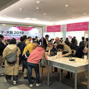 日本大坂AsiaFashionFair展会