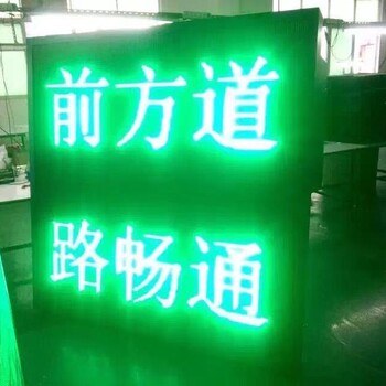 深圳小间距LED全彩显示屏安装