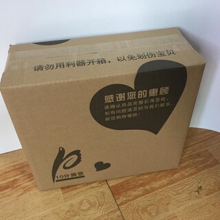 广州安泰尔电商物流包装纸箱，防摔抗震，厂家，质量。图片2