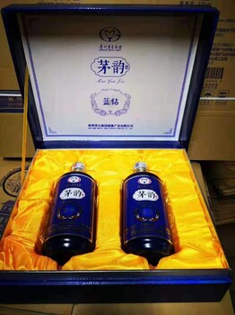 贵州茅台集团健康产业茅韵酒（蓝钻）