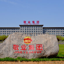 敬业Φ12mm-Φ18mm规格螺纹钢现货价格图片