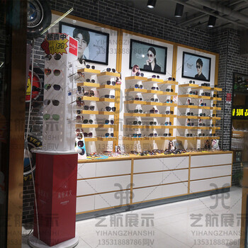 厂家供应苏州园区生态板木纹眼镜展示柜
