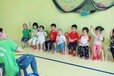 宁波专业的小班制婴幼儿托管机构